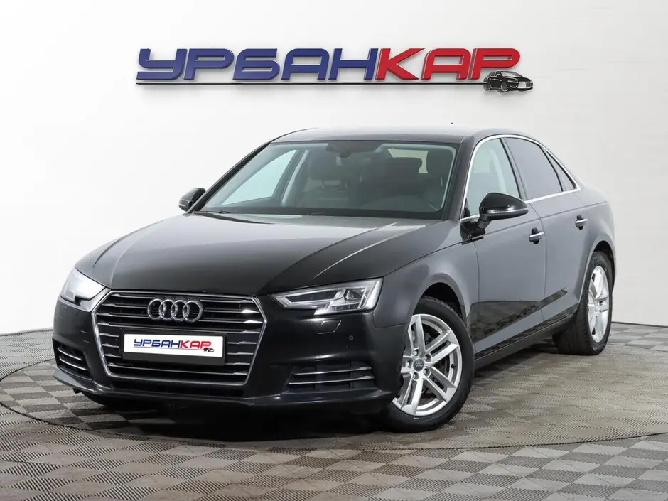 Audi A4, 2015 г.