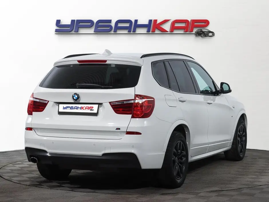 BMW X3, 2014 г.