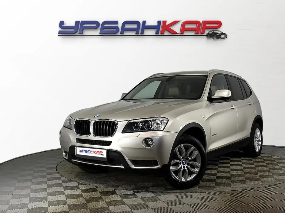 BMW X3, 2012 г.