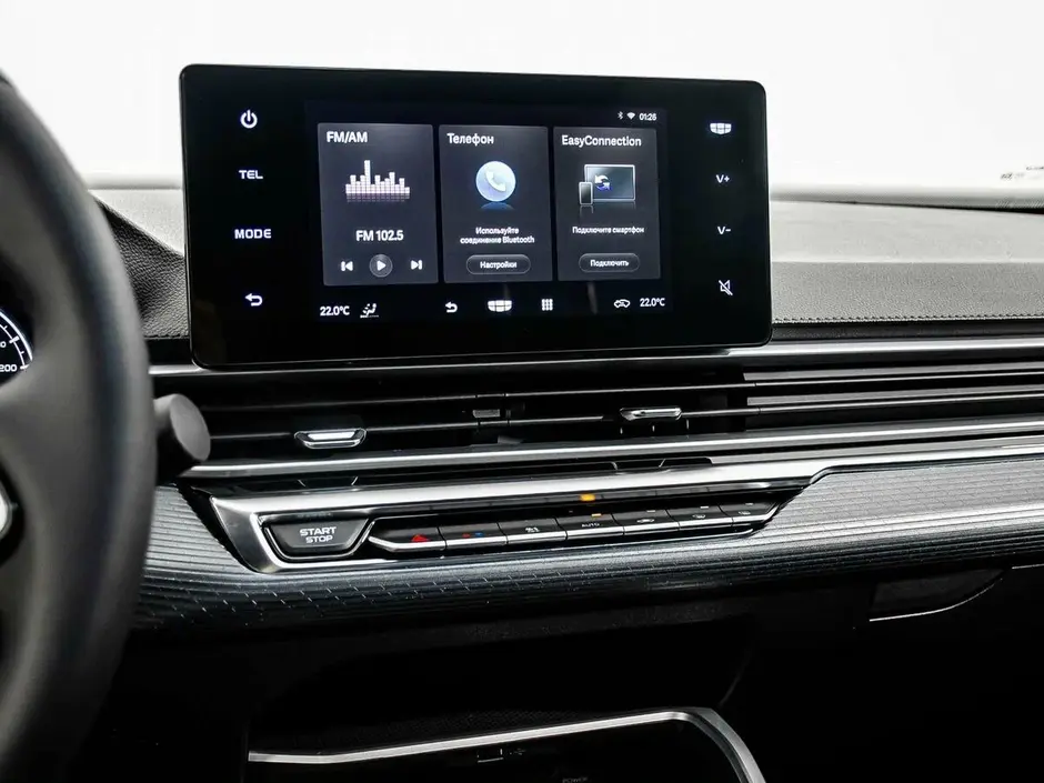 Geely Emgrand, 2023 г.