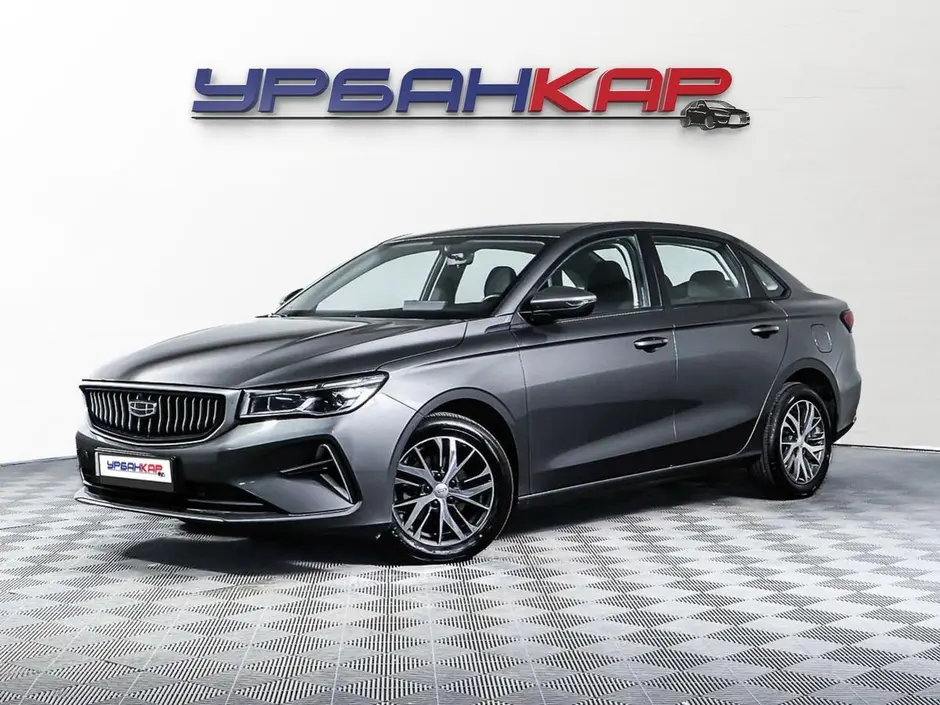 Geely Emgrand, 2023 г.