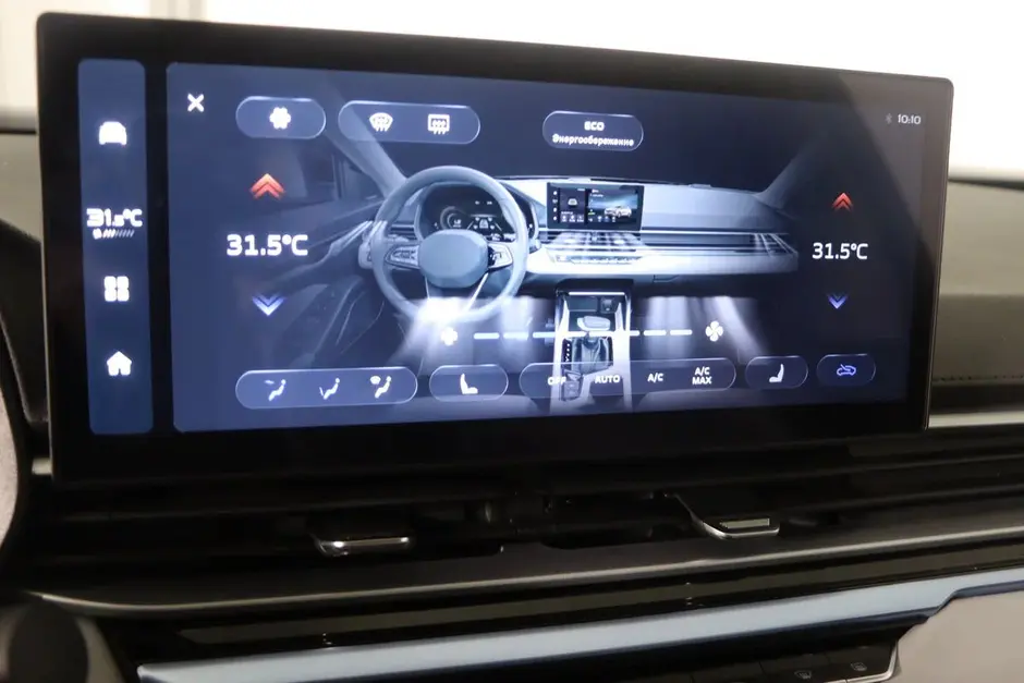 Geely Emgrand, 2023 г.