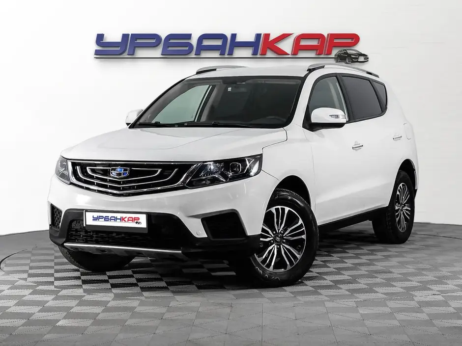 Geely Emgrand X7, 2019 г.