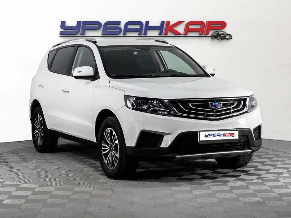 Geely Emgrand X7, 2019 г.