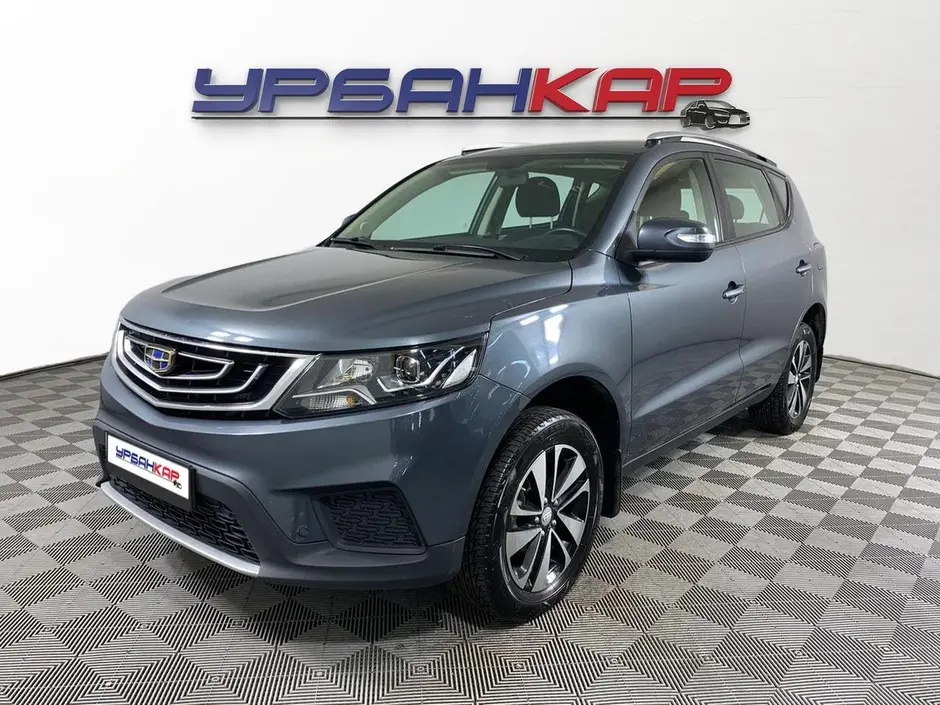 Geely Emgrand X7, 2018 г.