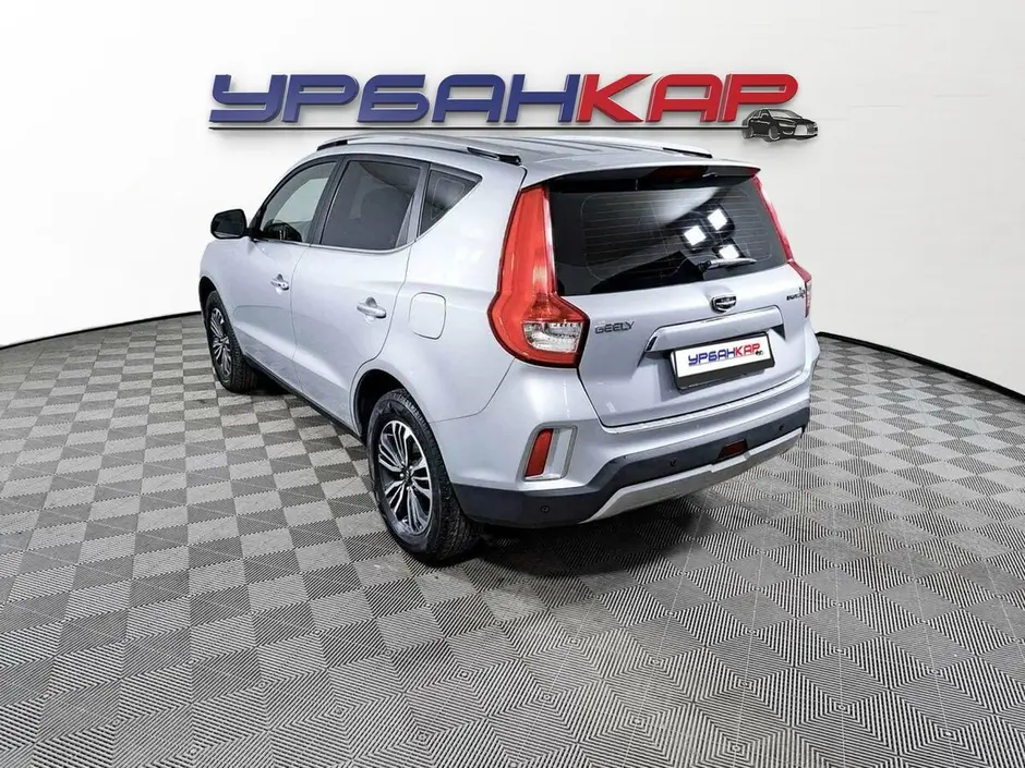 Geely Emgrand X7, 2021 г.