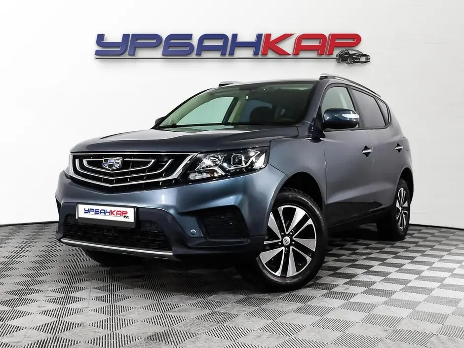 Geely Emgrand X7, 2018 г.