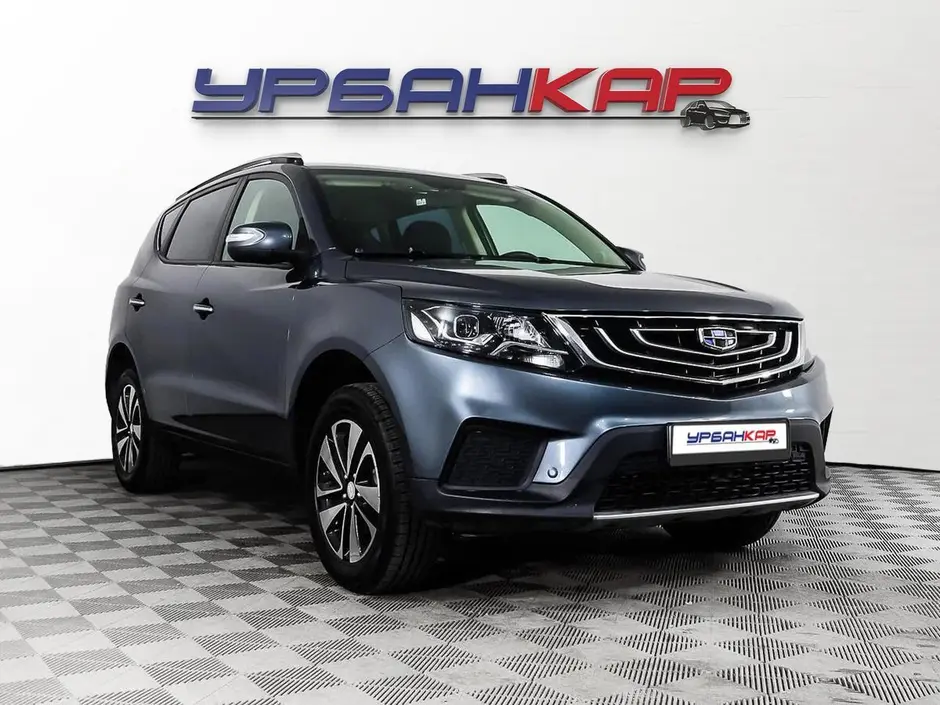 Geely Emgrand X7, 2018 г.