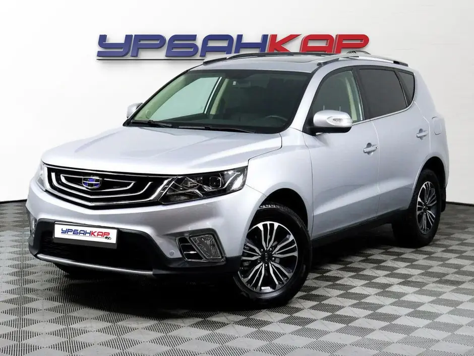 Geely Emgrand X7, 2020 г.