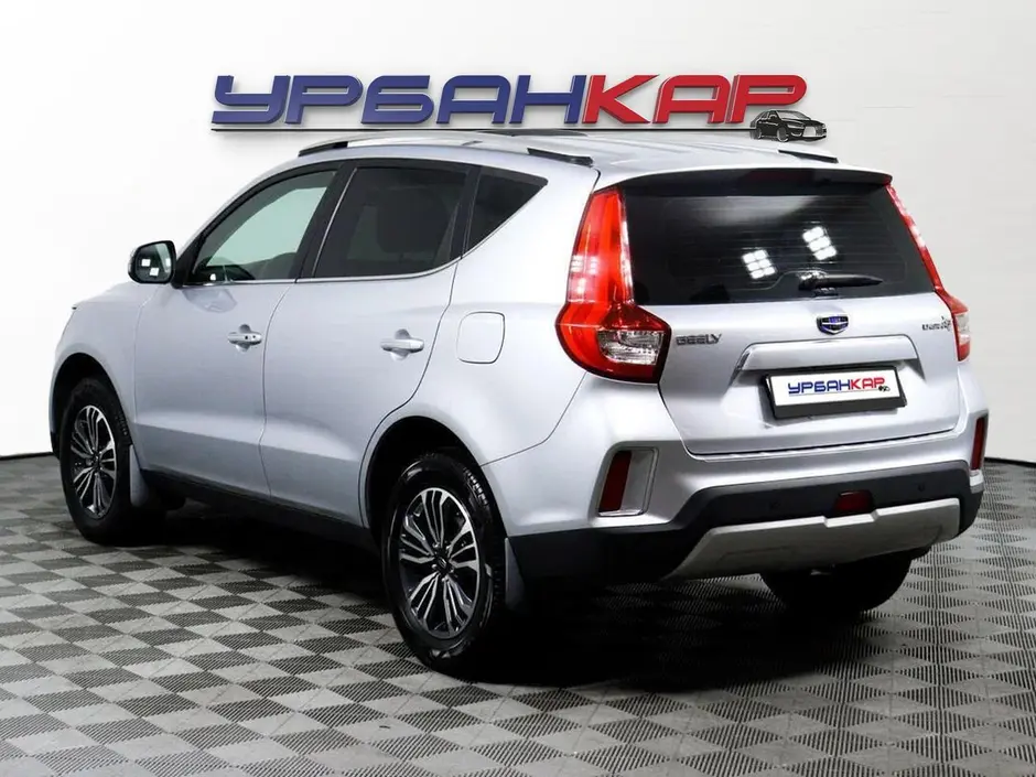 Geely Emgrand X7, 2020 г.