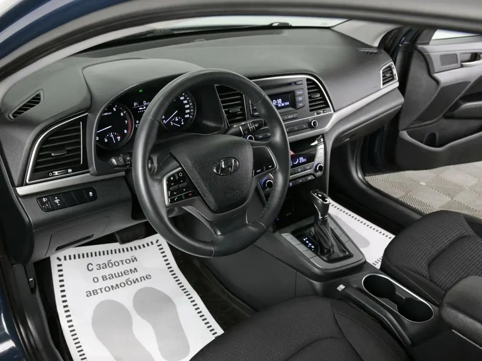 Hyundai Elantra, 2016 г.