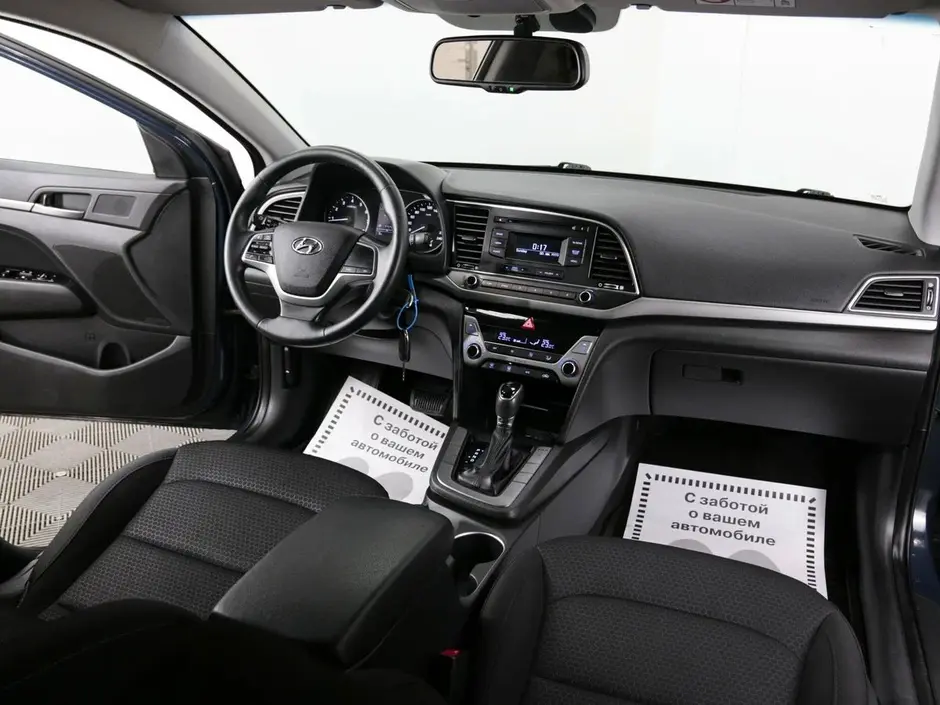 Hyundai Elantra, 2016 г.