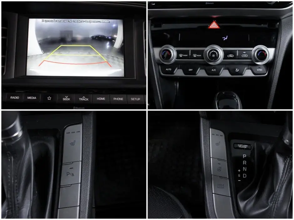 Hyundai Elantra, 2020 г.