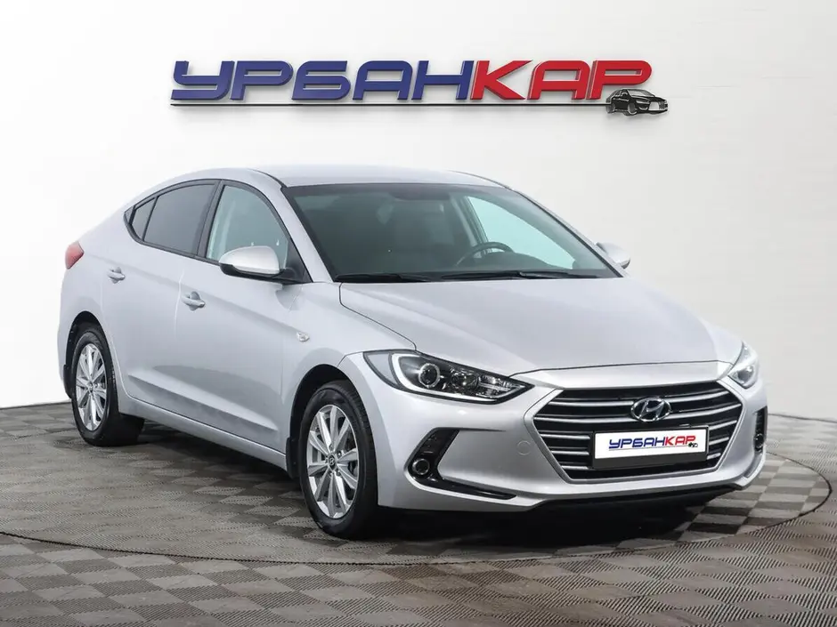 Hyundai Elantra, 2017 г.