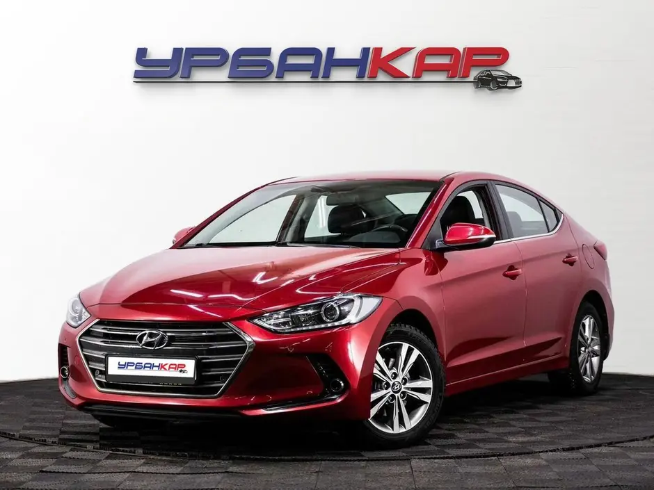 Hyundai Elantra, 2017 г.