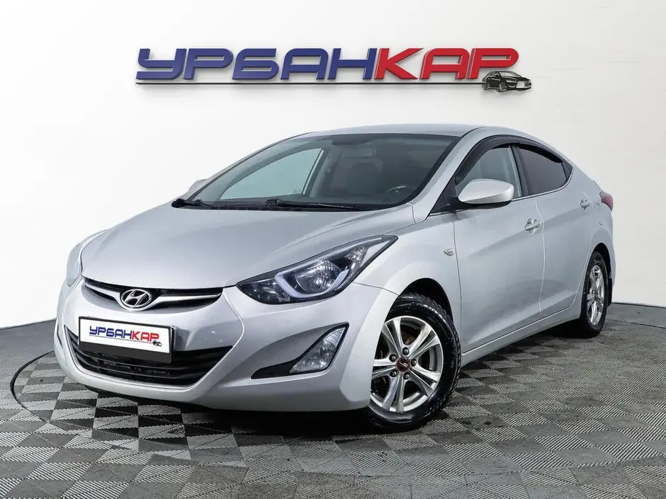 Hyundai Elantra, 2015 г.