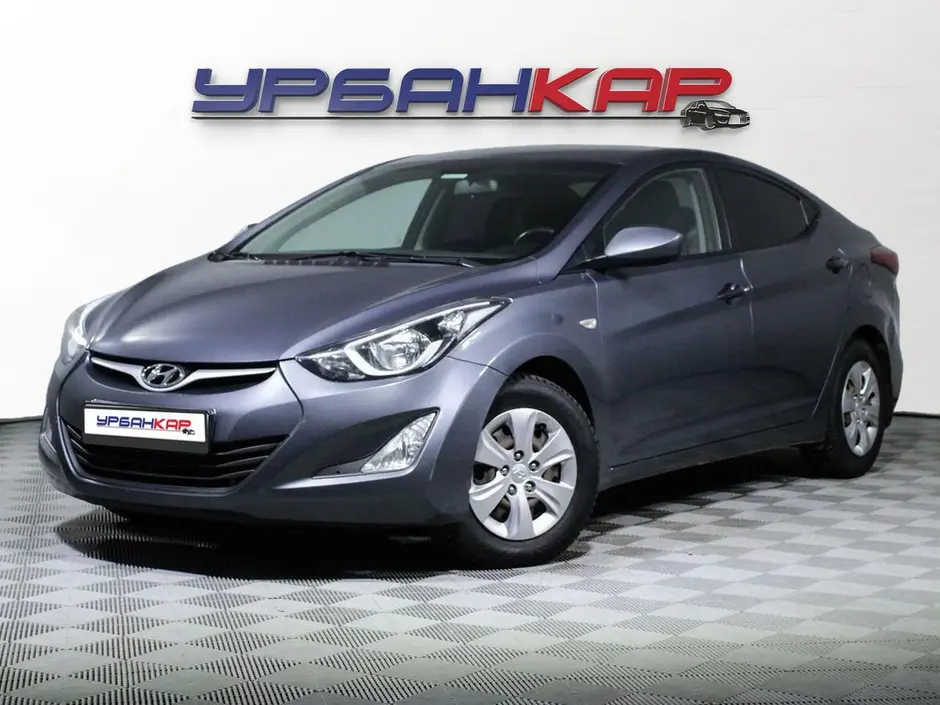 Hyundai Elantra, 2015 г.