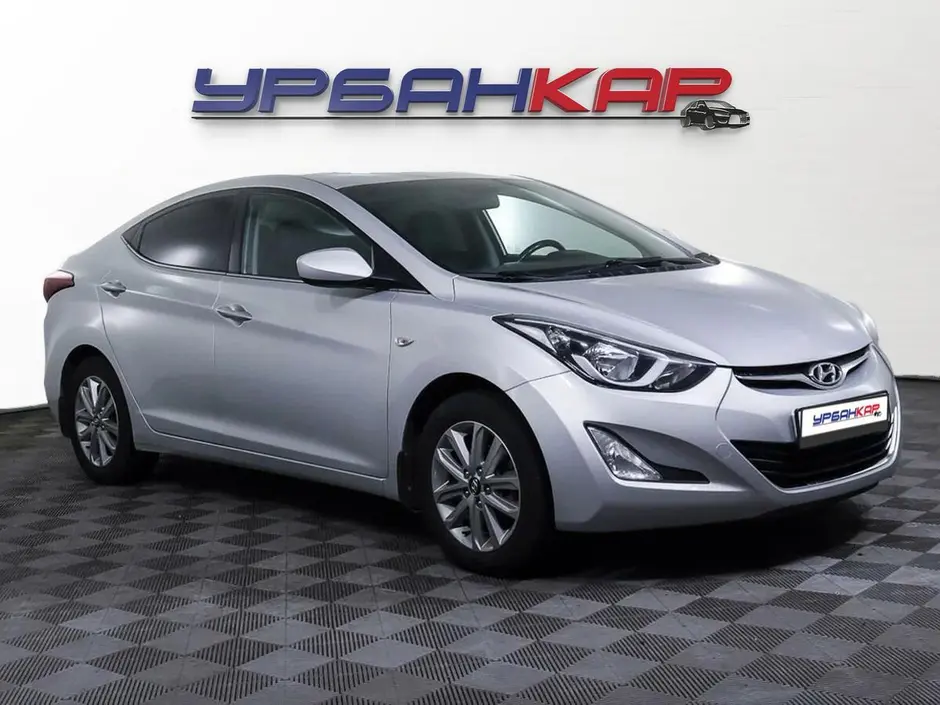 Hyundai Elantra, 2015 г.