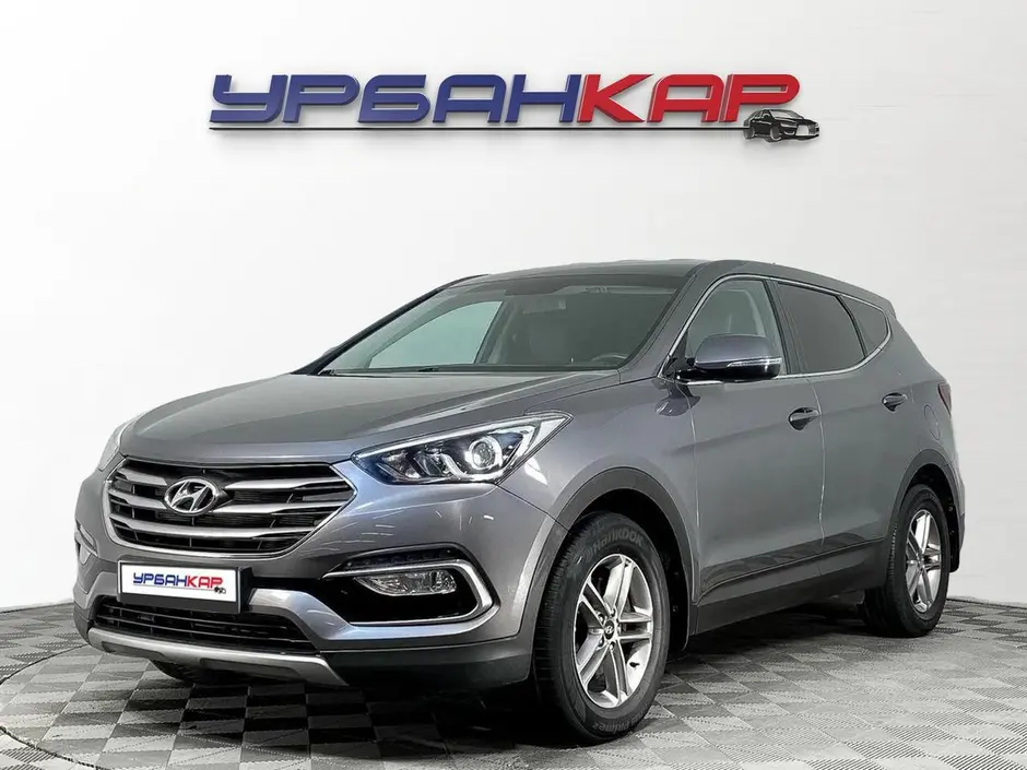 Hyundai Santa Fe, 2016 г.