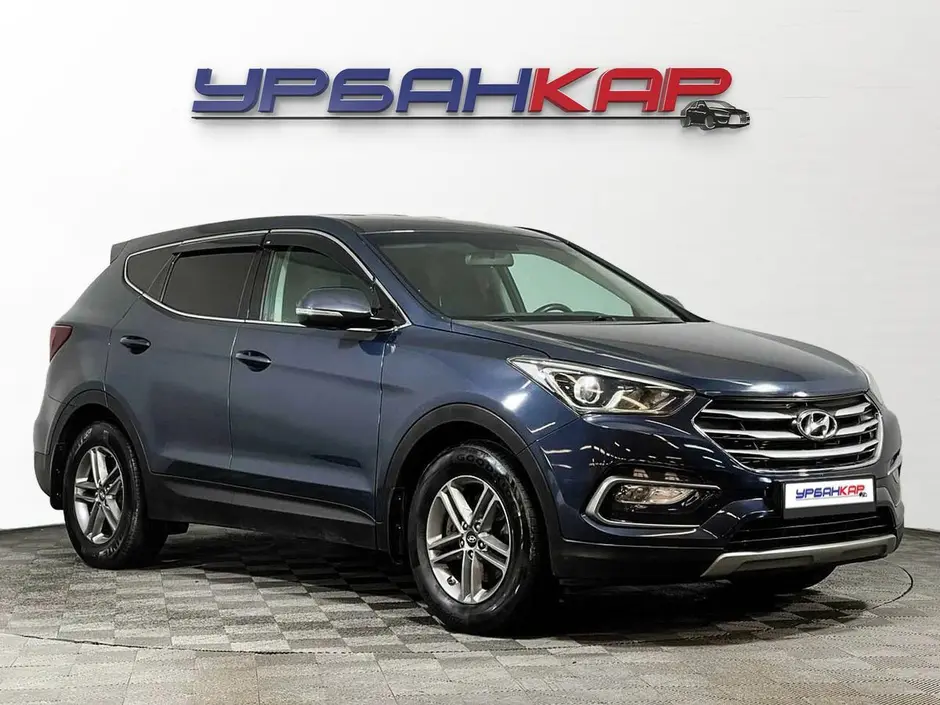 Hyundai Santa Fe, 2017 г.