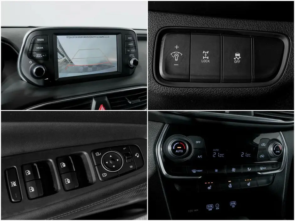 Hyundai Santa Fe, 2018 г.