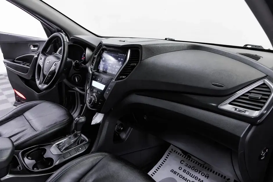 Hyundai Santa Fe, 2014 г.