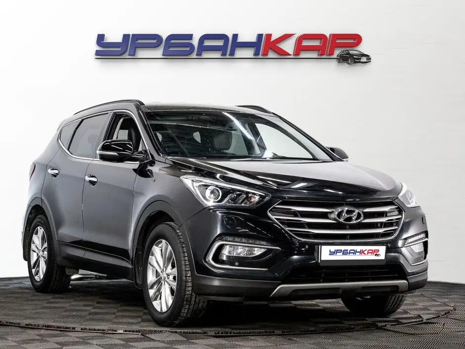 Hyundai Santa Fe, 2017 г.