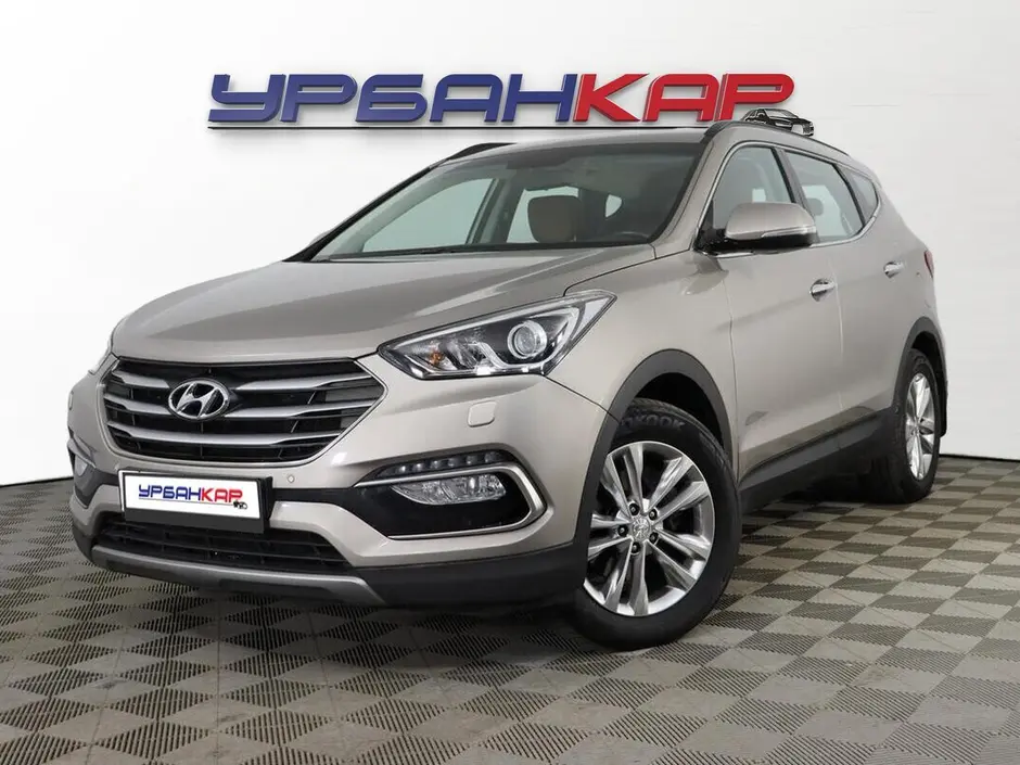 Hyundai Santa Fe, 2017 г.