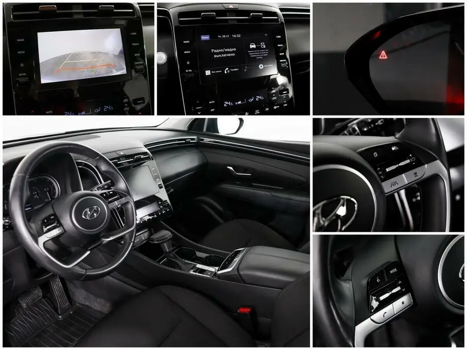 Hyundai Tucson, 2020 г.