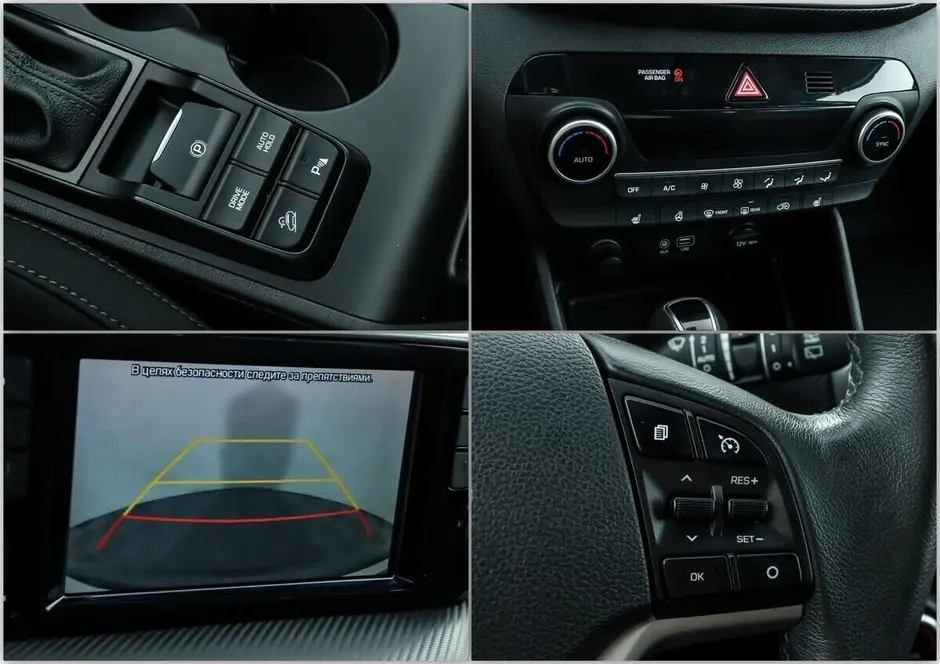 Hyundai Tucson, 2018 г.