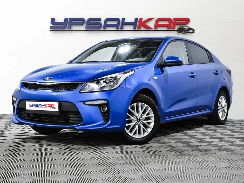 Kia Rio, 2018 г.