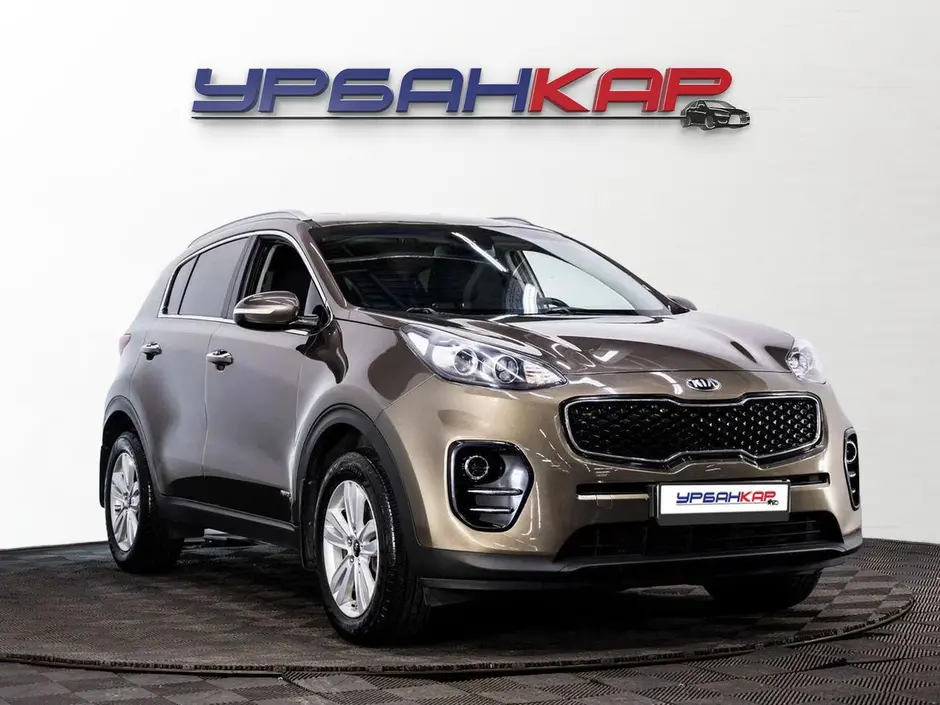 Kia Sportage, 2017 г.
