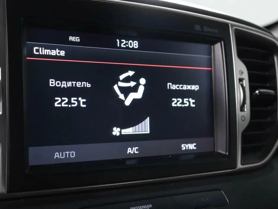 Kia Sportage, 2016 г.