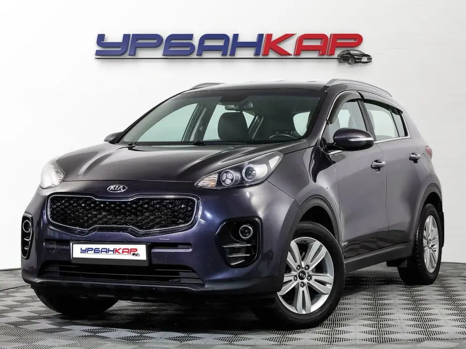 Kia Sportage, 2017 г.