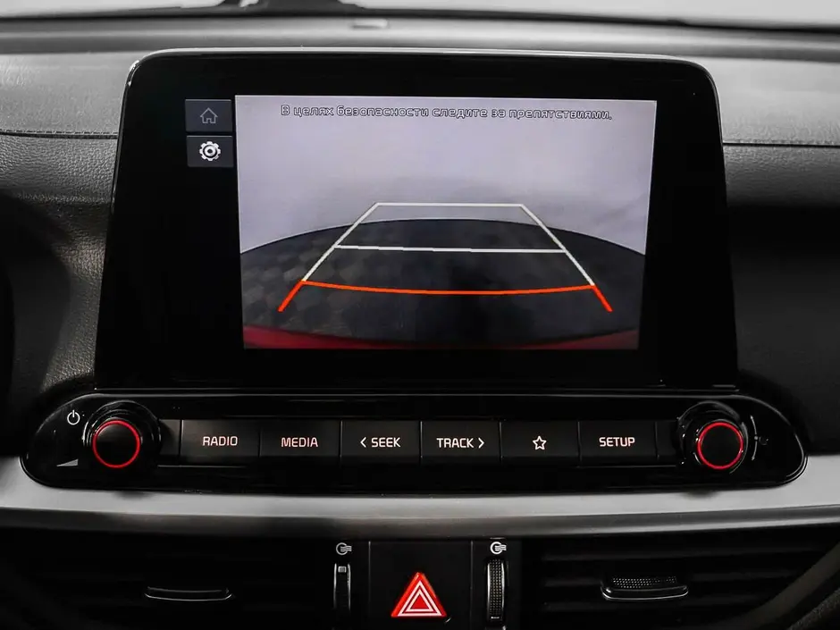 Kia Cerato, 2021 г.