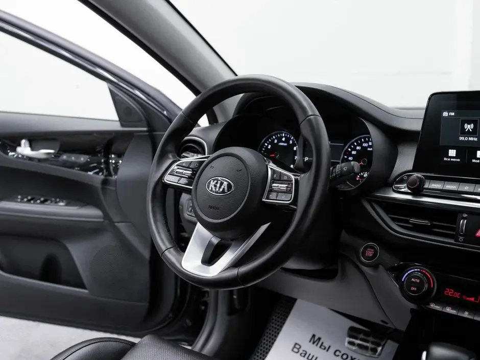 Kia Cerato, 2019 г.