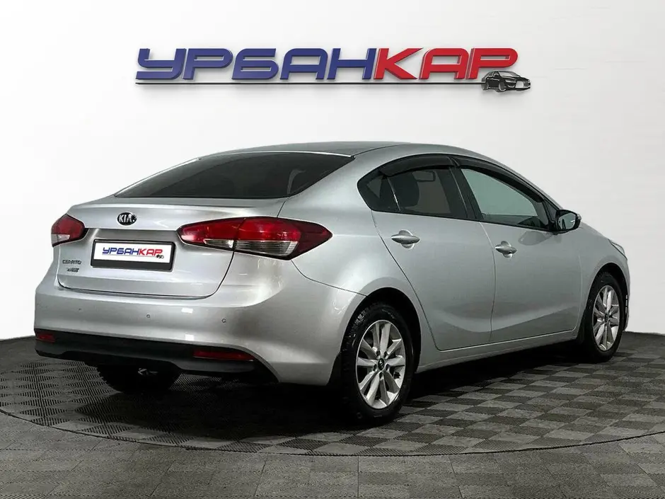 Kia Cerato, 2016 г.