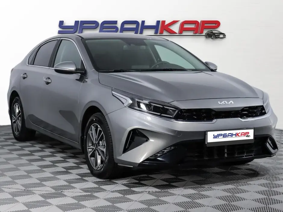 Kia Cerato, 2021 г.