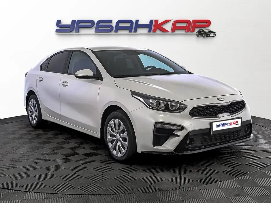 Kia Cerato, 2020 г.