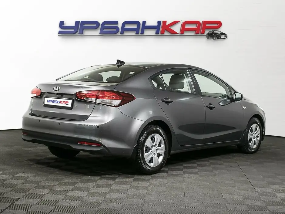 Kia Cerato, 2017 г.