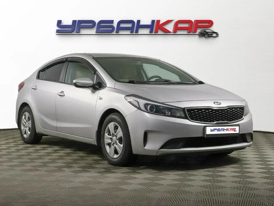 Kia Cerato, 2017 г.
