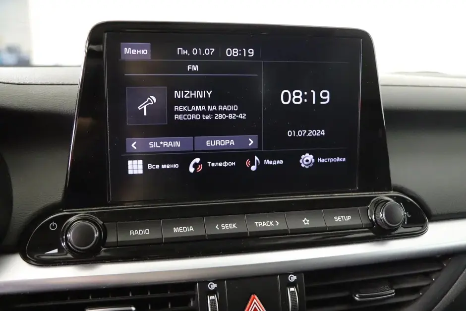 Kia Cerato, 2021 г.