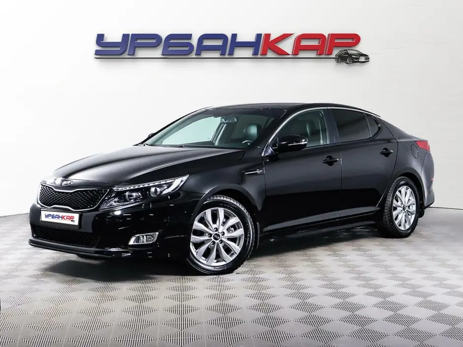 Kia Optima, 2015 г.