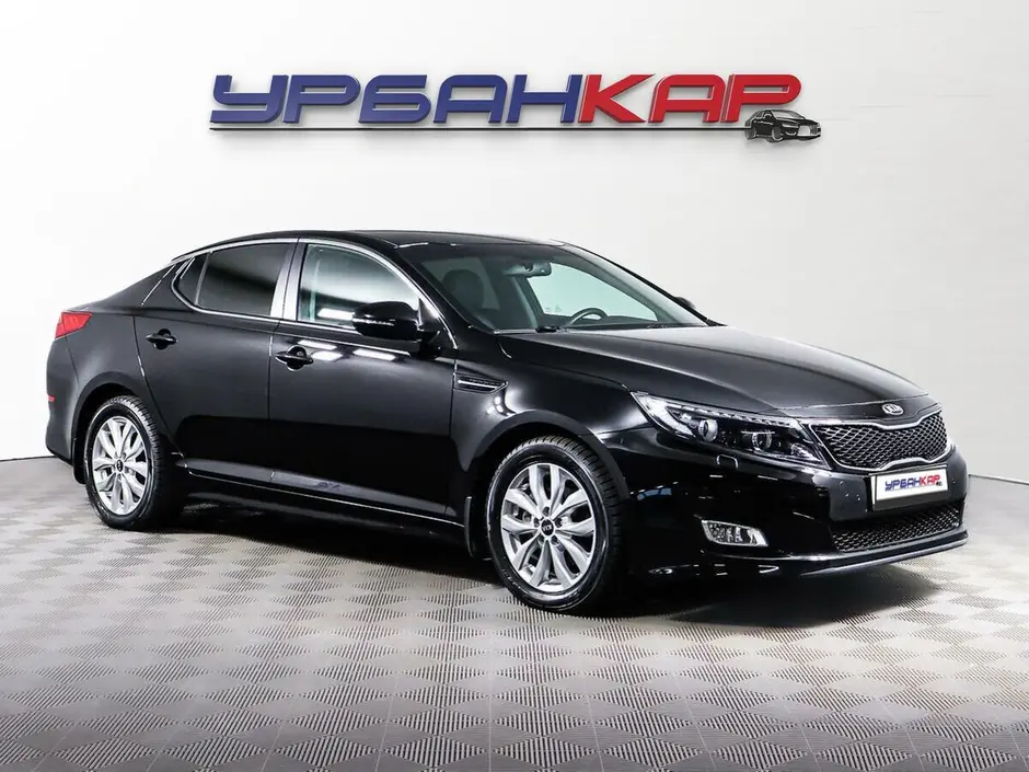 Kia Optima, 2015 г.