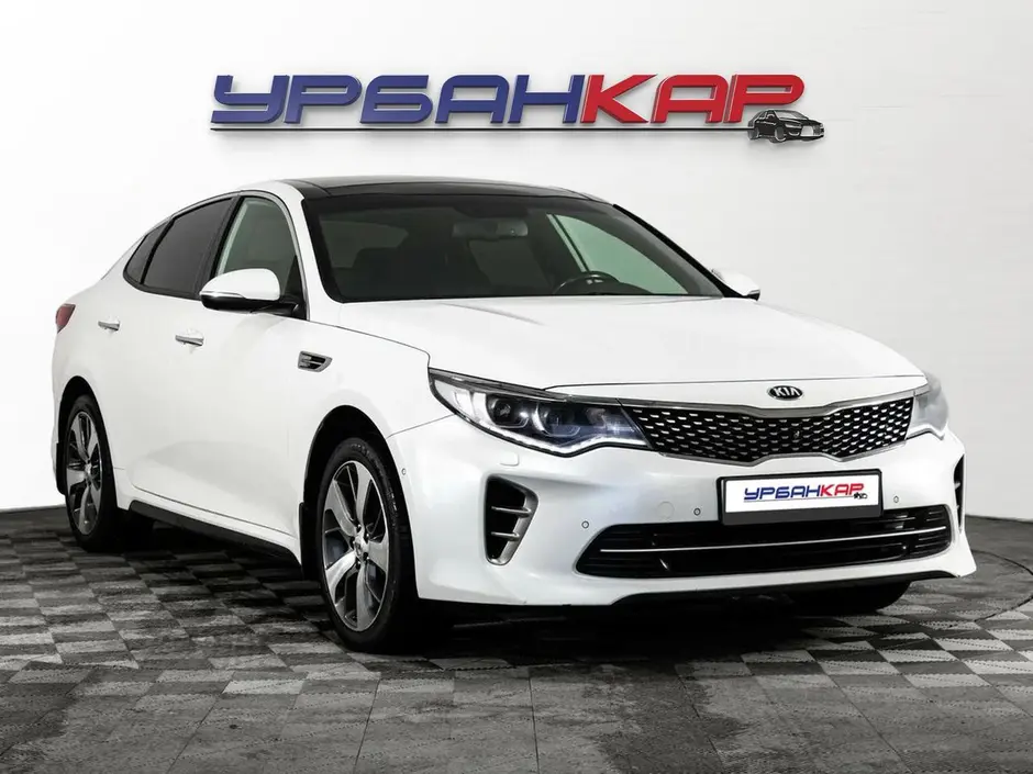 Kia Optima, 2017 г.