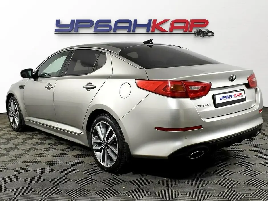 Kia Optima, 2015 г.