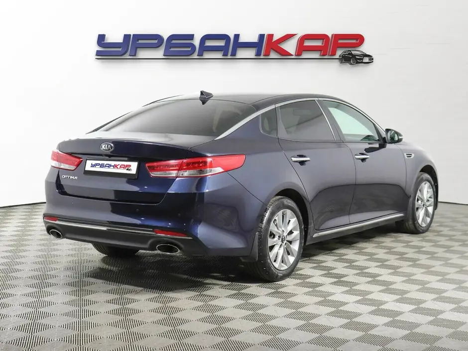 Kia Optima, 2016 г.