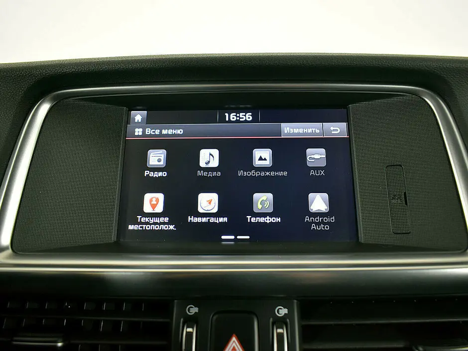 Kia Optima, 2018 г.