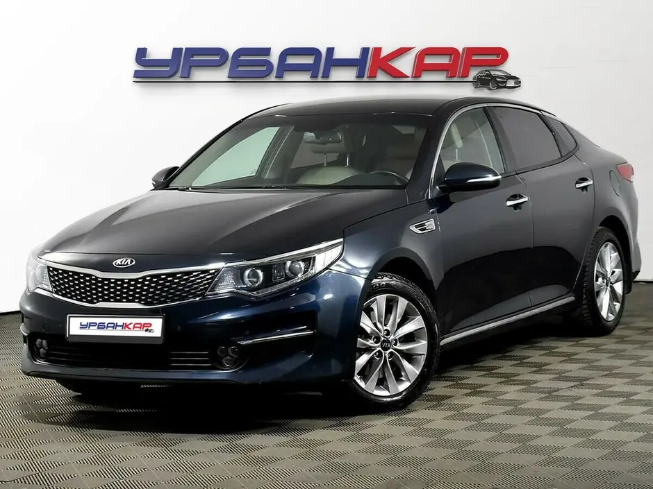 Kia Optima, 2018 г.