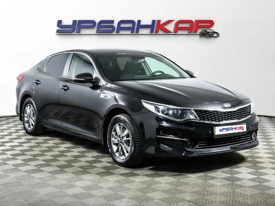 Kia Optima, 2017 г.